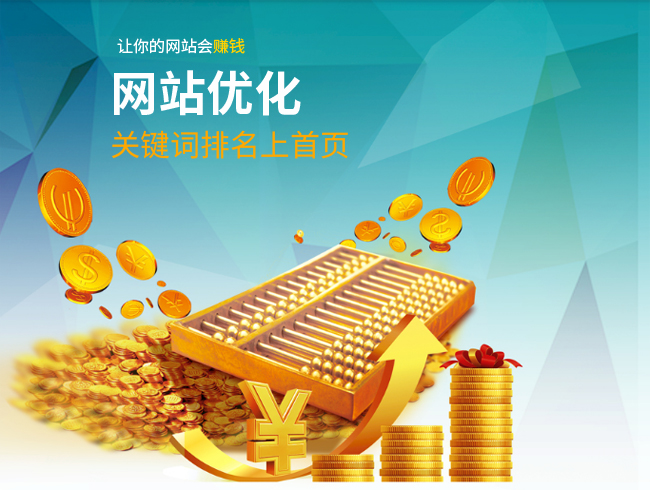 雷州企业网站建设制作多少钱_网站建设优化的内链优化重要性 - 网通